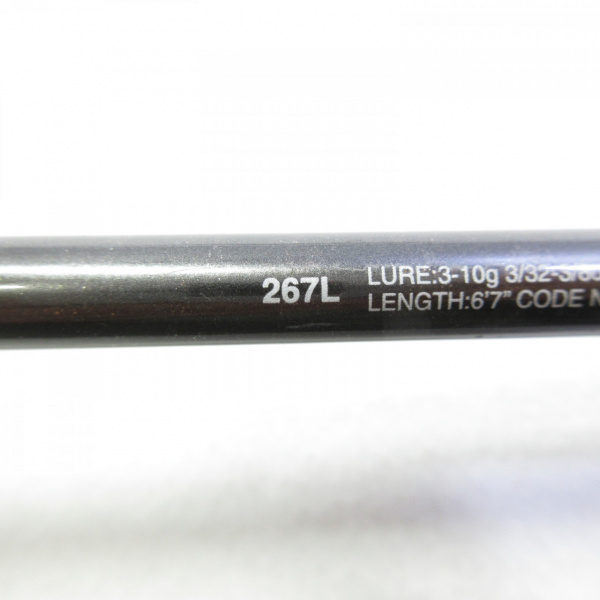 バンタム 267L
